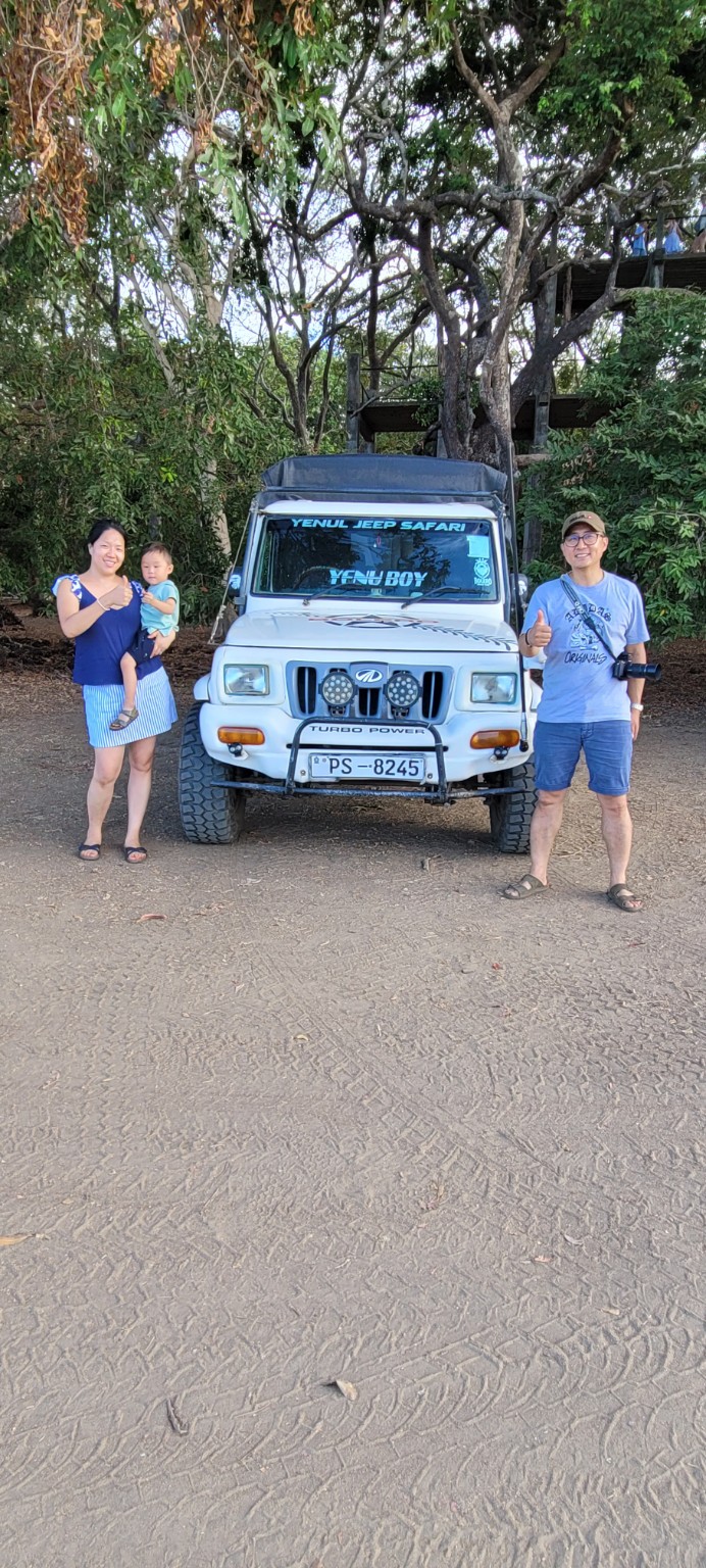 Family guests with safari jeep